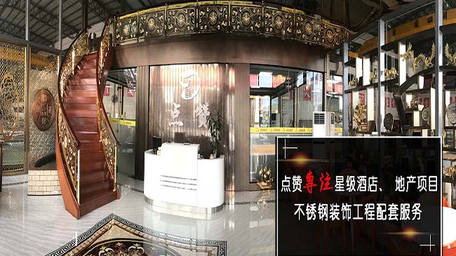 認清這幾種拉絲不銹鋼板，讓你的選擇不再迷路！